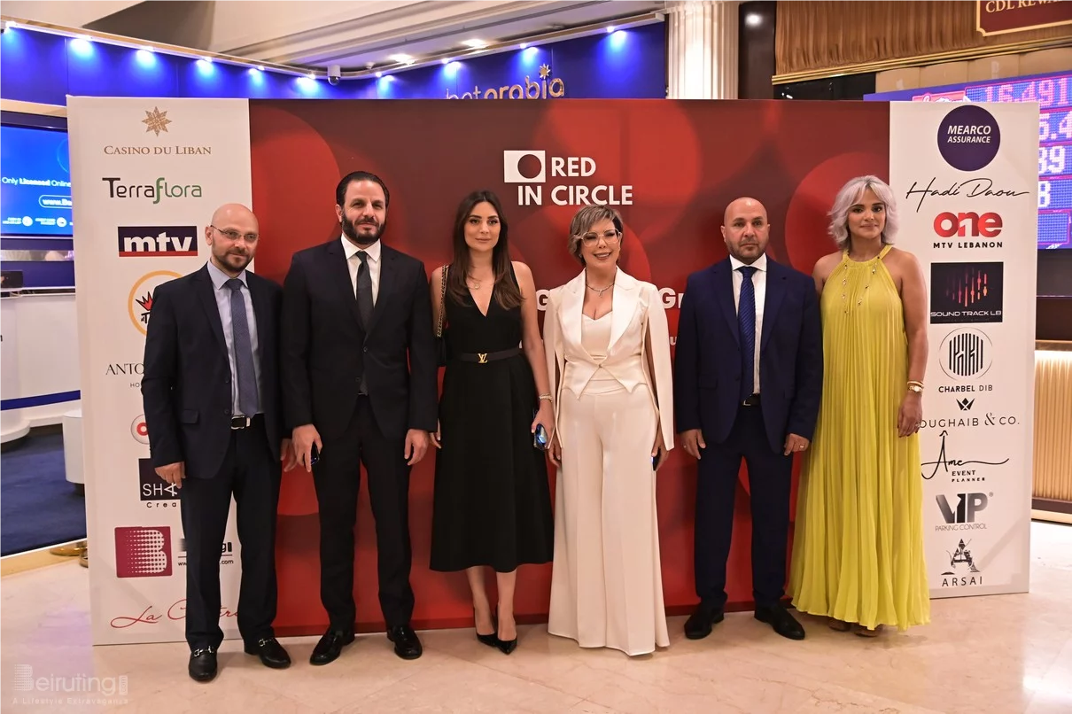 Red in Circle-A Night of Giving and Growth