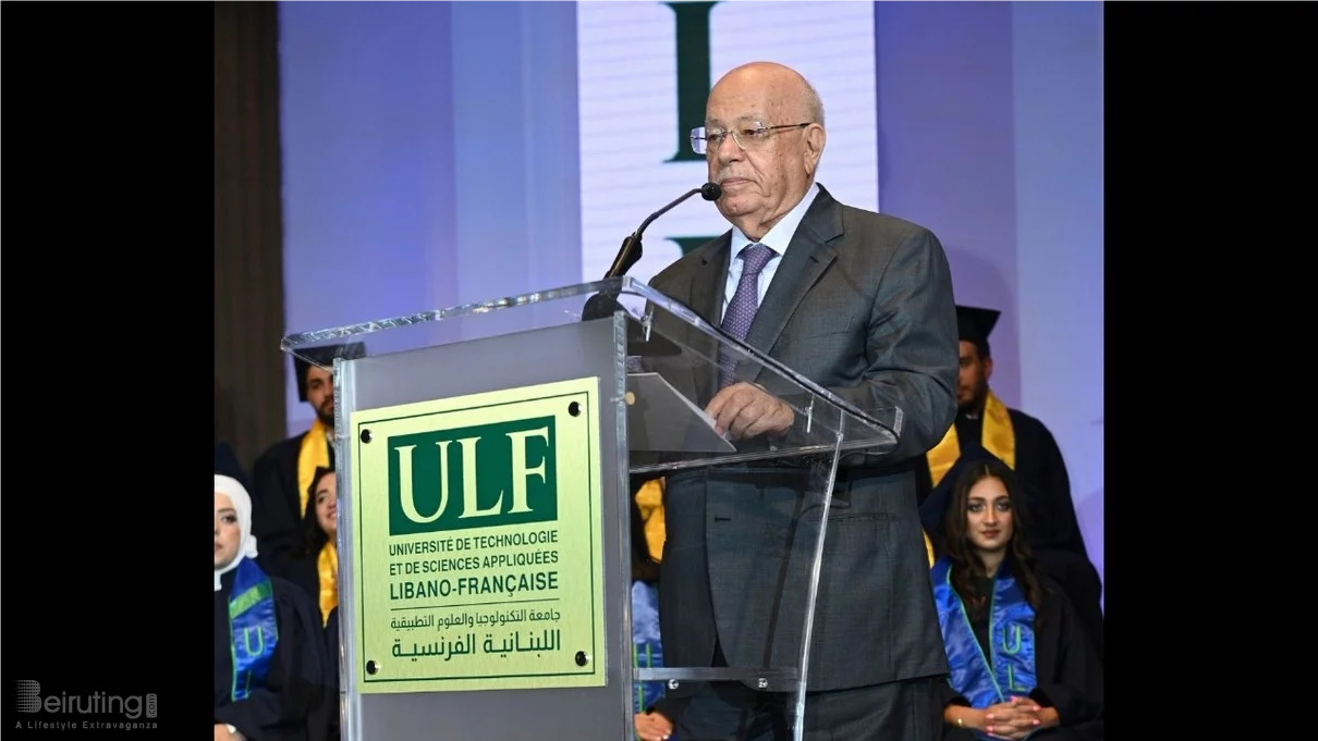 الجامعة اللبنانية الفرنسية تدشن قاعة زينب سليم المقدم وتحتفل بتخرّج دفعة 2025