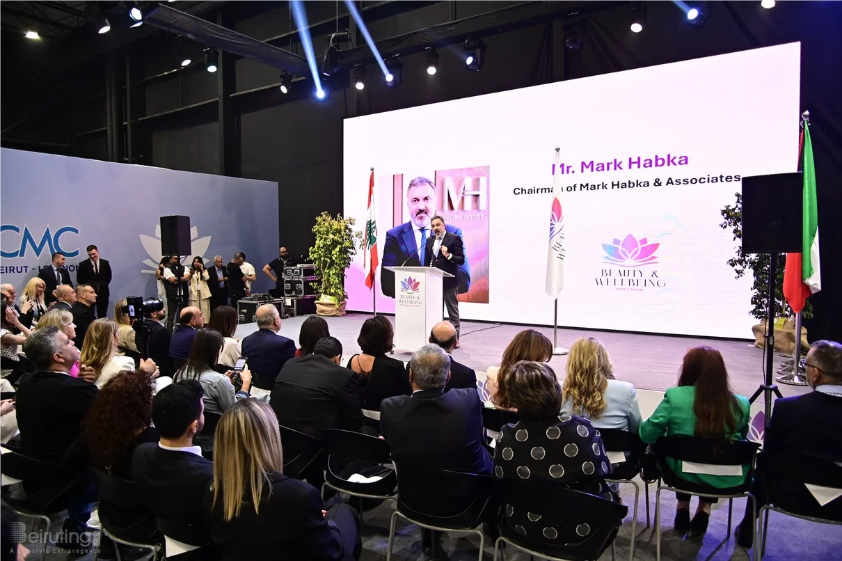 Beauty and Wellbeing Forum 2025