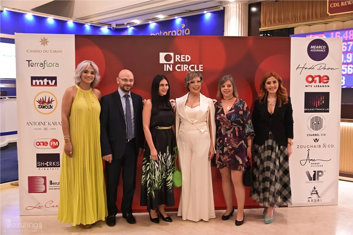 Red in Circle-A Night of Giving and Growth