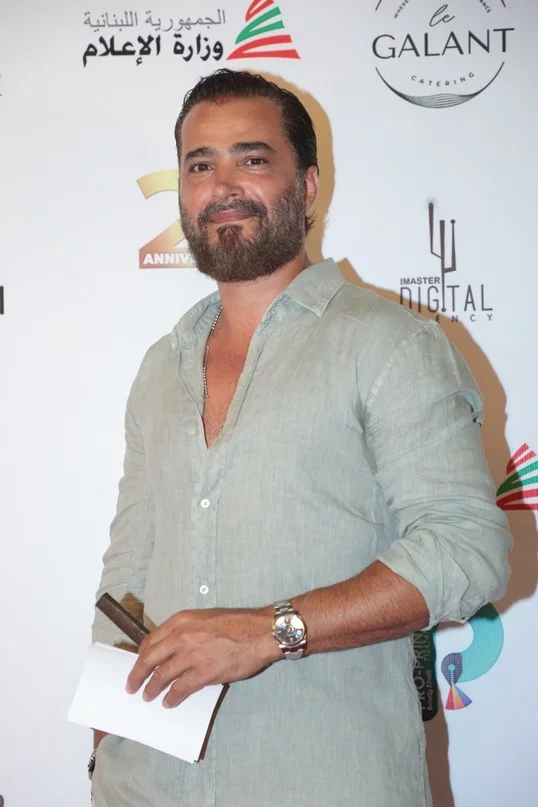 Murex D'or Silver Night