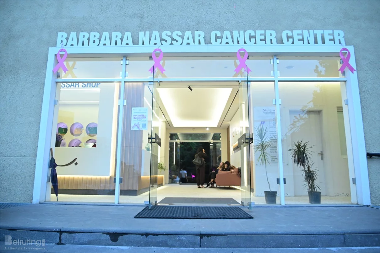 Lebanon’s First Specialized Cancer Supportive Care Center Expands Free Services
