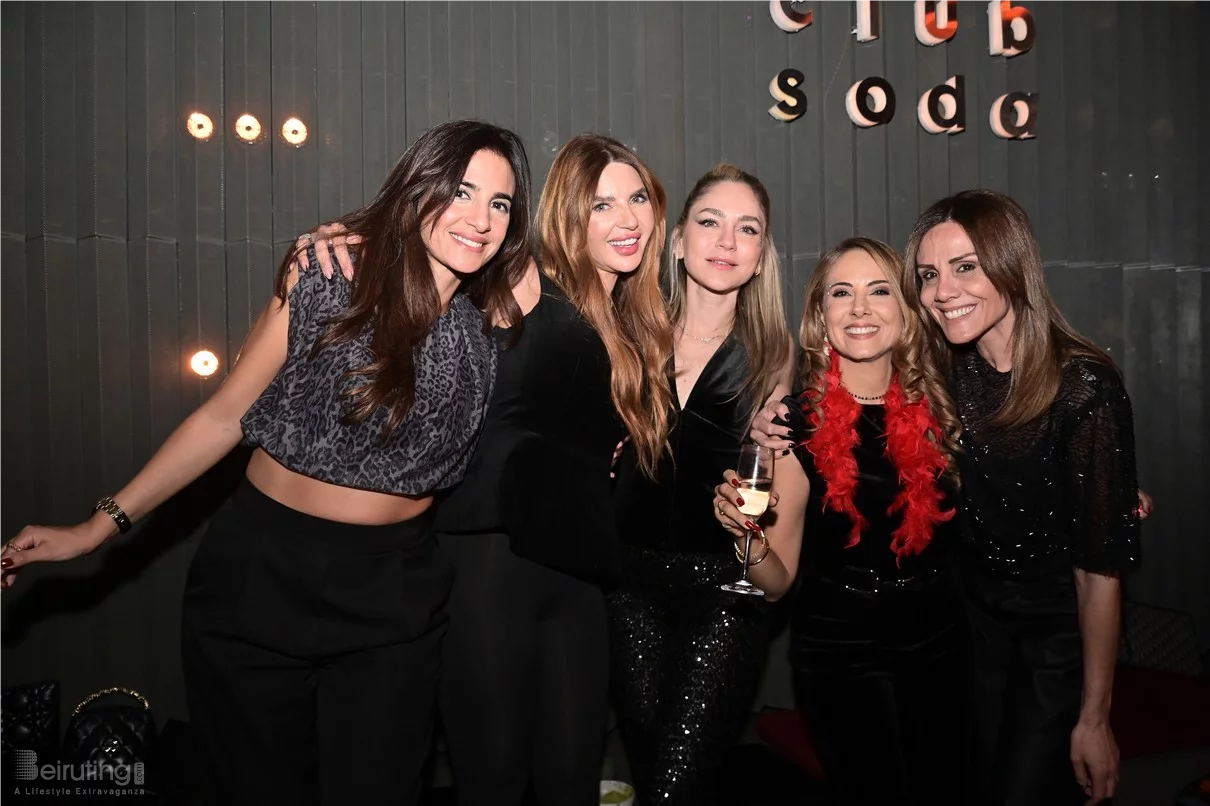 CHRISTMAS PARTY with BASSMA