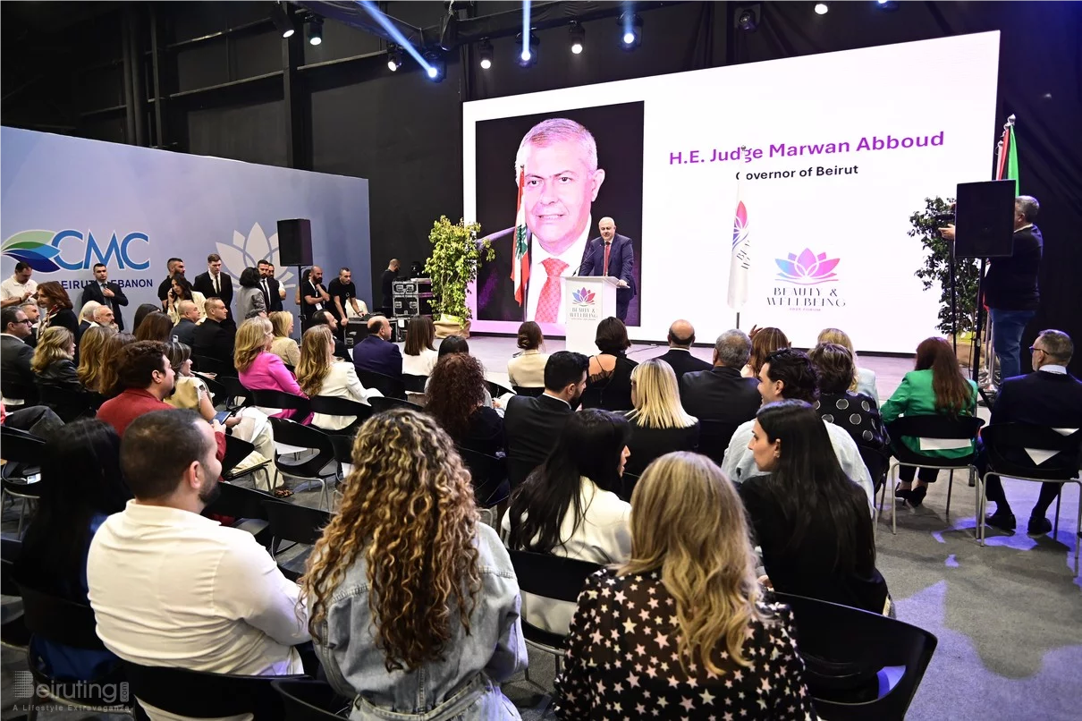 Beauty and Wellbeing Forum 2025