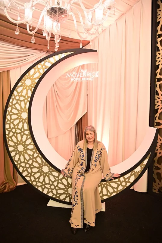 Alf Layle W Layle at Mövenpick Hotel Beirut