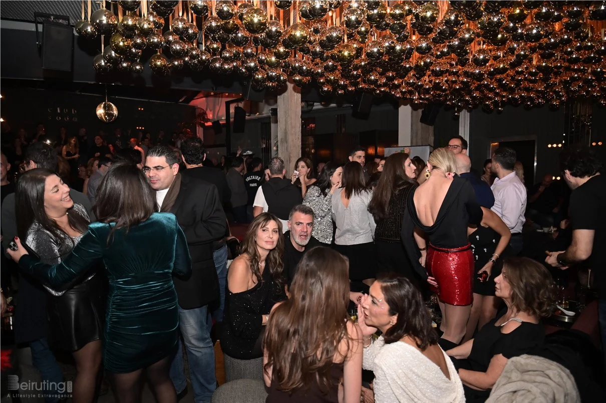 CHRISTMAS PARTY with BASSMA