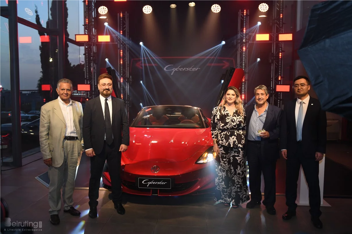 Launch of MG Cyberster