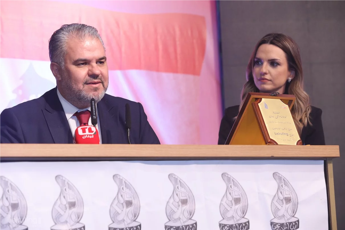 Aredalmobdin Award Ceremony