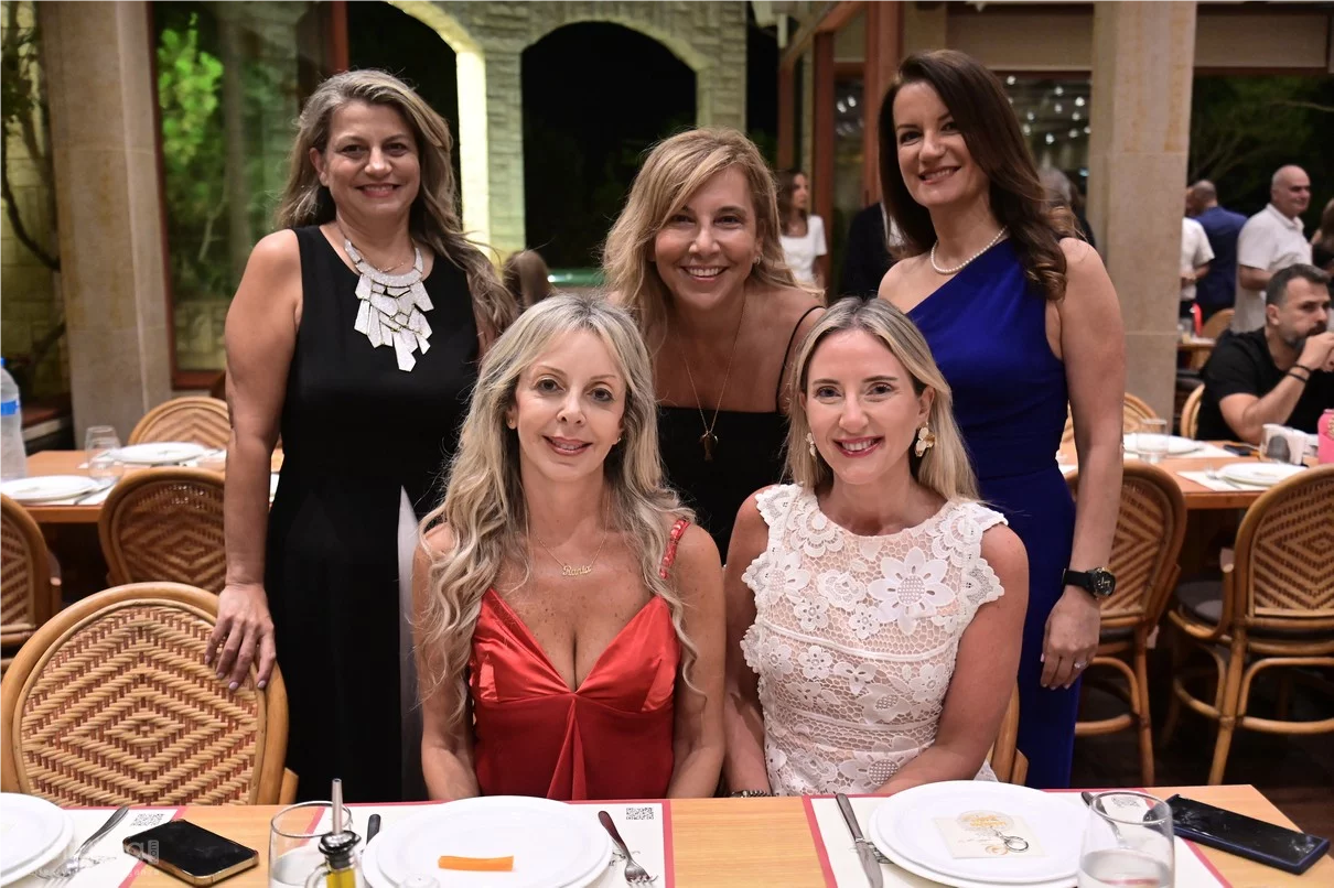 Byelba2lna el Farah Charity Dinner at LOS