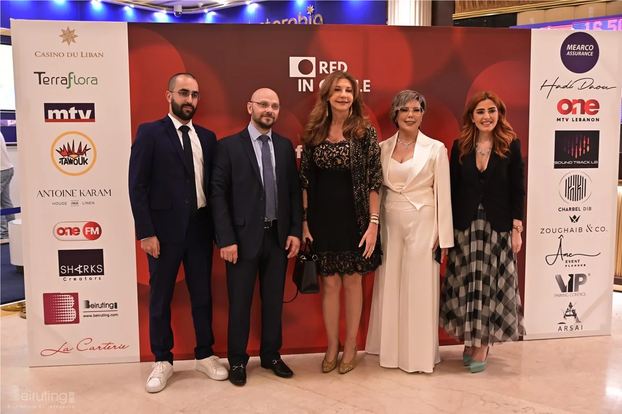 Red in Circle-A Night of Giving and Growth