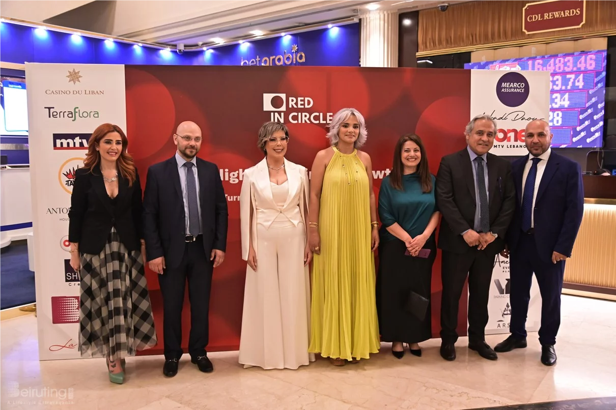 Red in Circle-A Night of Giving and Growth