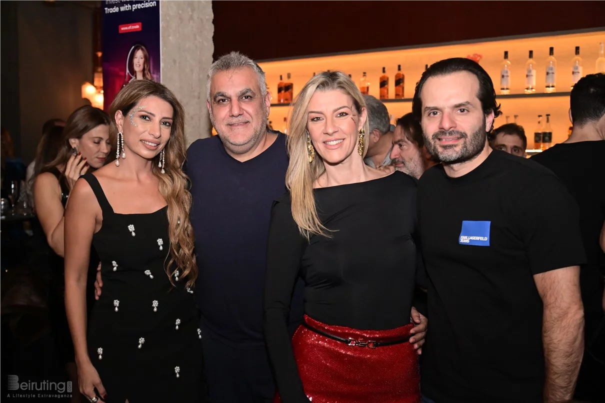 CHRISTMAS PARTY with BASSMA