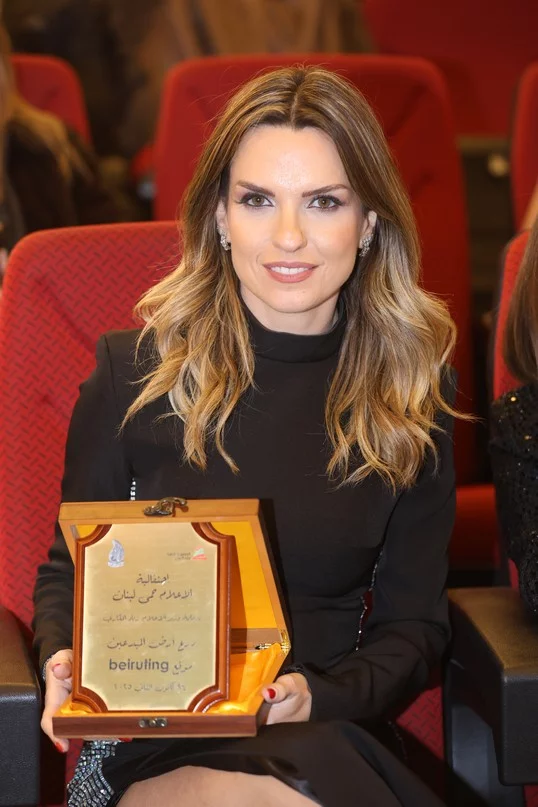 Aredalmobdin Award Ceremony