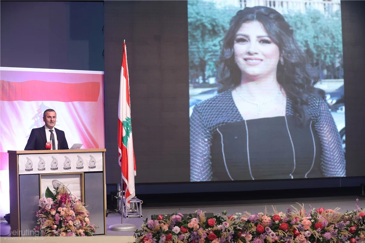 Aredalmobdin Award Ceremony