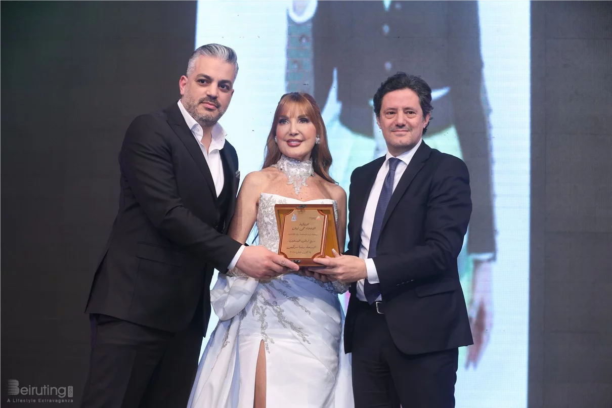 Aredalmobdin Award Ceremony