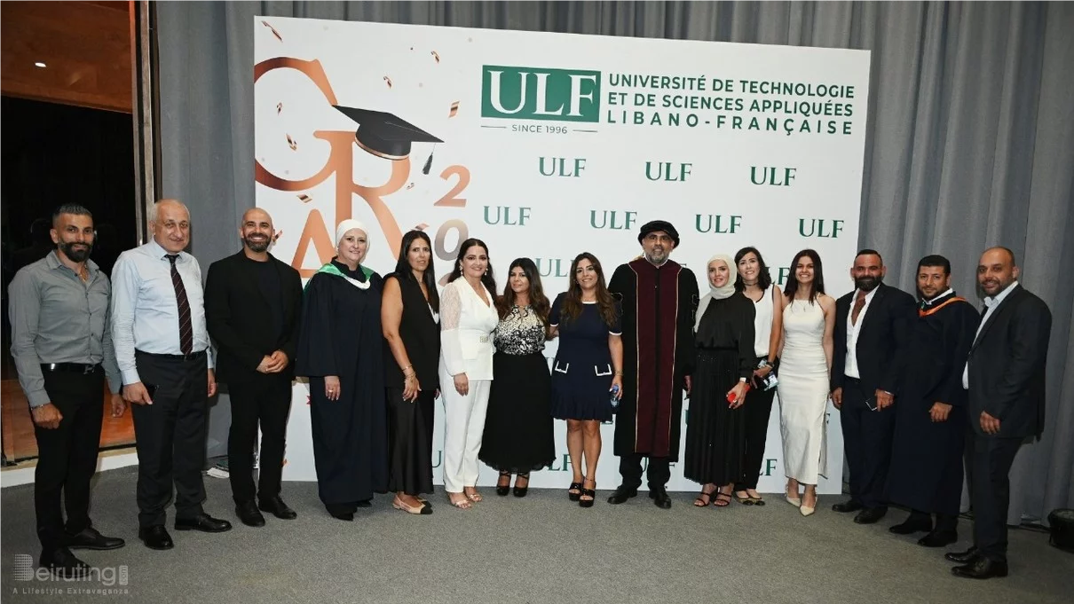 الجامعة اللبنانية الفرنسية تدشن قاعة زينب سليم المقدم وتحتفل بتخرّج دفعة 2025