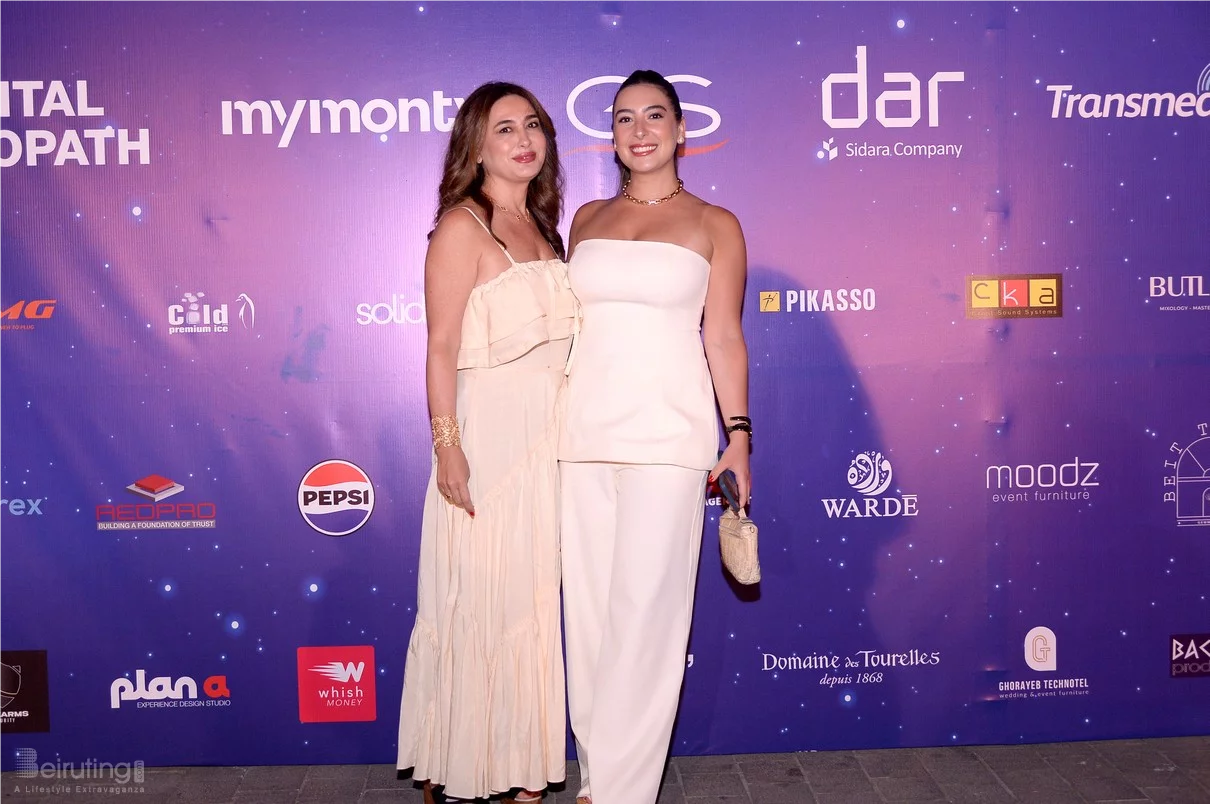Tamanna Annual Party Part 2
