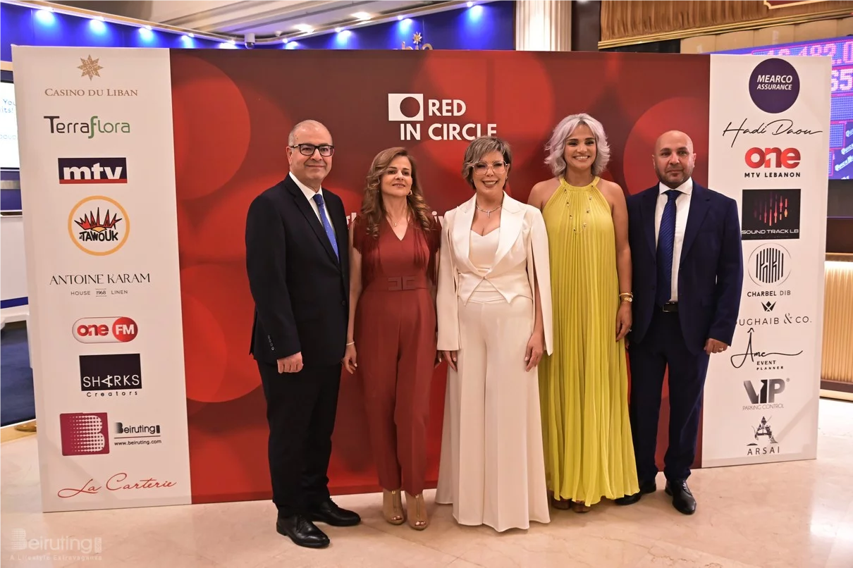 Red in Circle-A Night of Giving and Growth