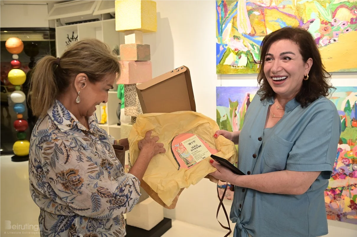 BEYTI Hoda Baalbaki Solo Exhibition at Chaos Art Gallery