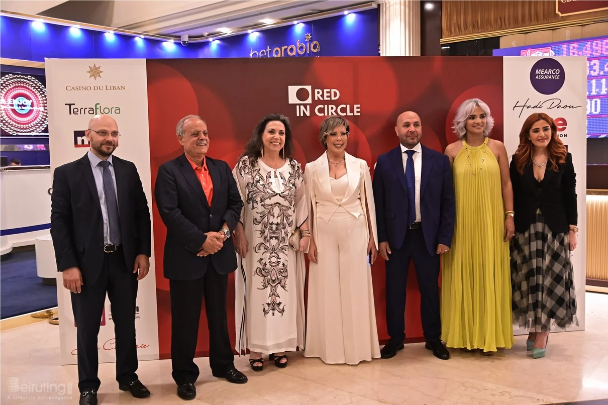 Red in Circle-A Night of Giving and Growth