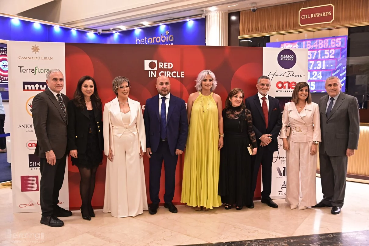 Red in Circle-A Night of Giving and Growth