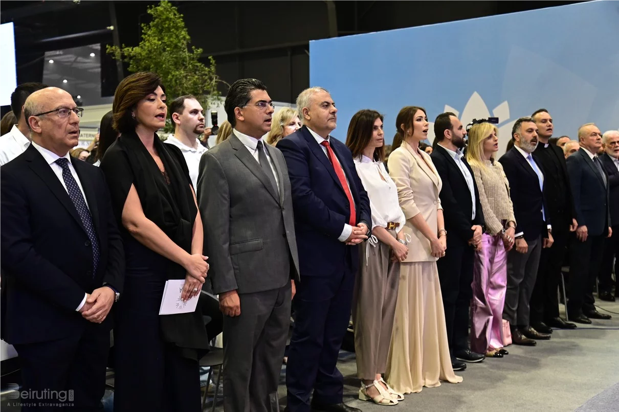 Beauty and Wellbeing Forum 2025
