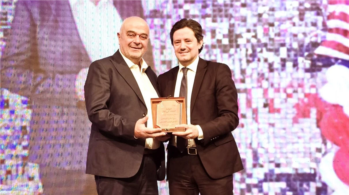 Aredalmobdin Award Ceremony