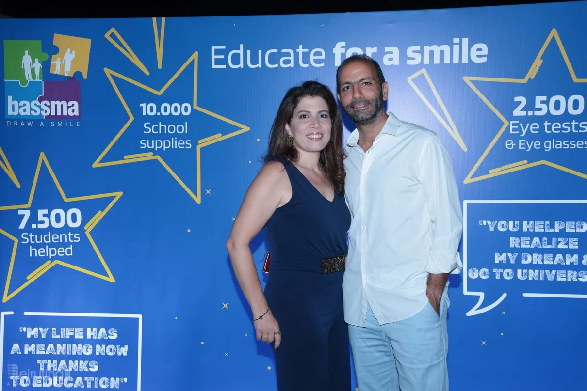 Bassma Association-Sparkling Summer with RODGE Part 2
