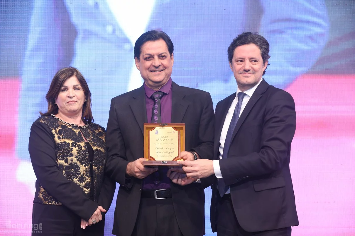Aredalmobdin Award Ceremony