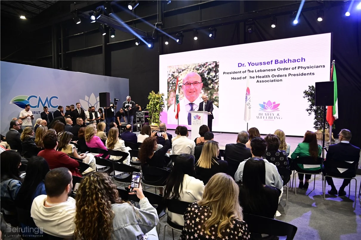 Beauty and Wellbeing Forum 2025