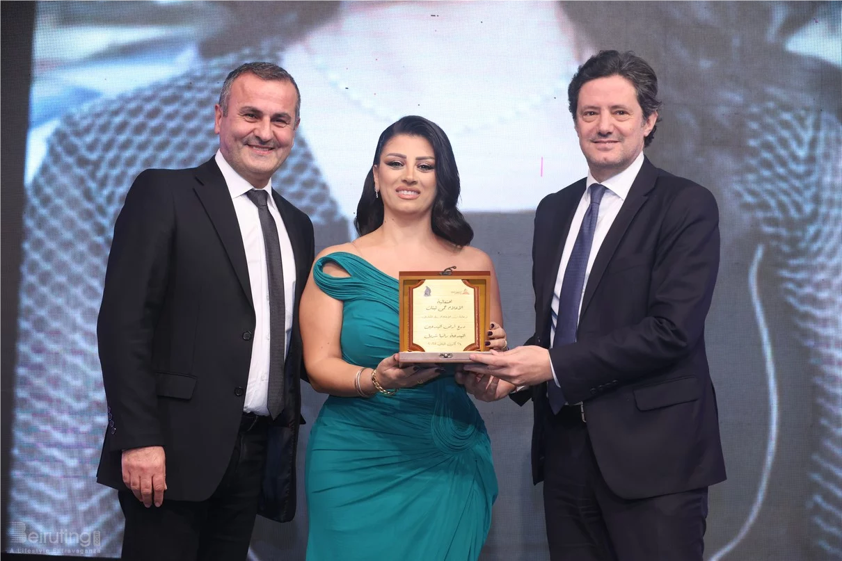 Aredalmobdin Award Ceremony