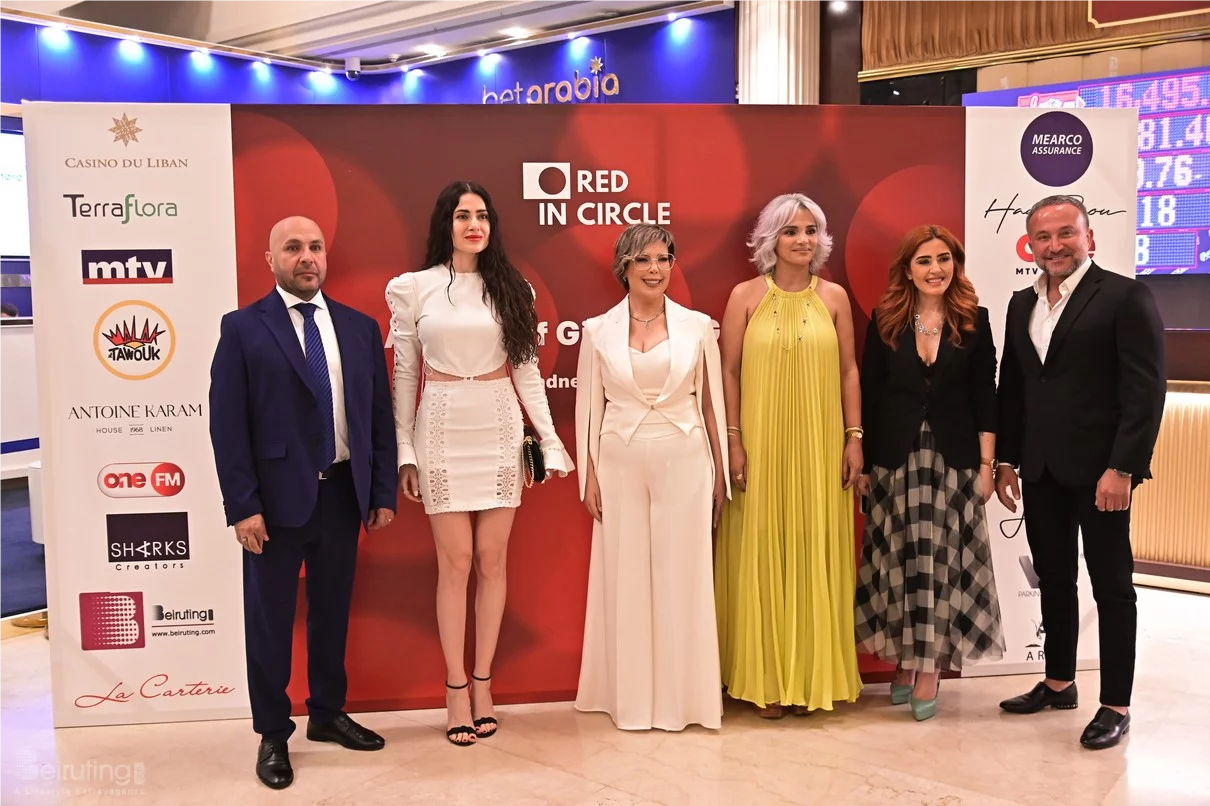 Red in Circle-A Night of Giving and Growth