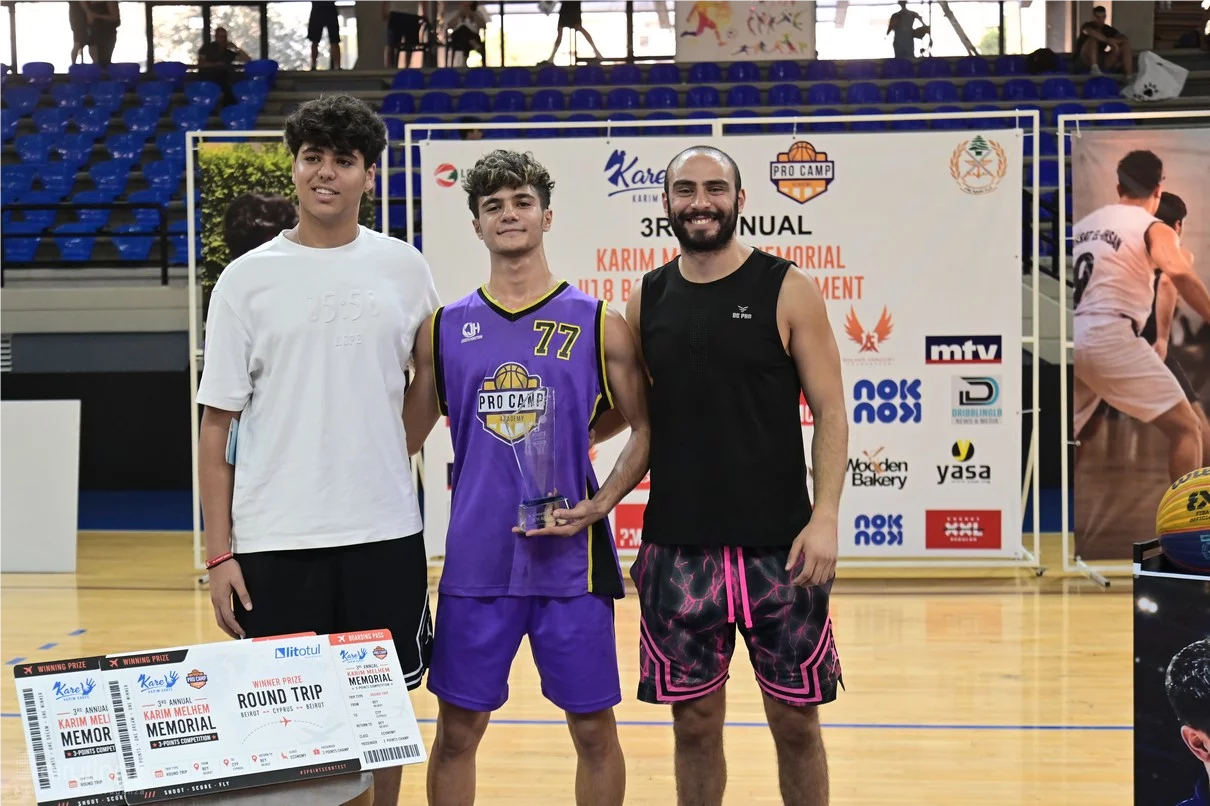 3rd Annual Karim Melhem Memorial U18