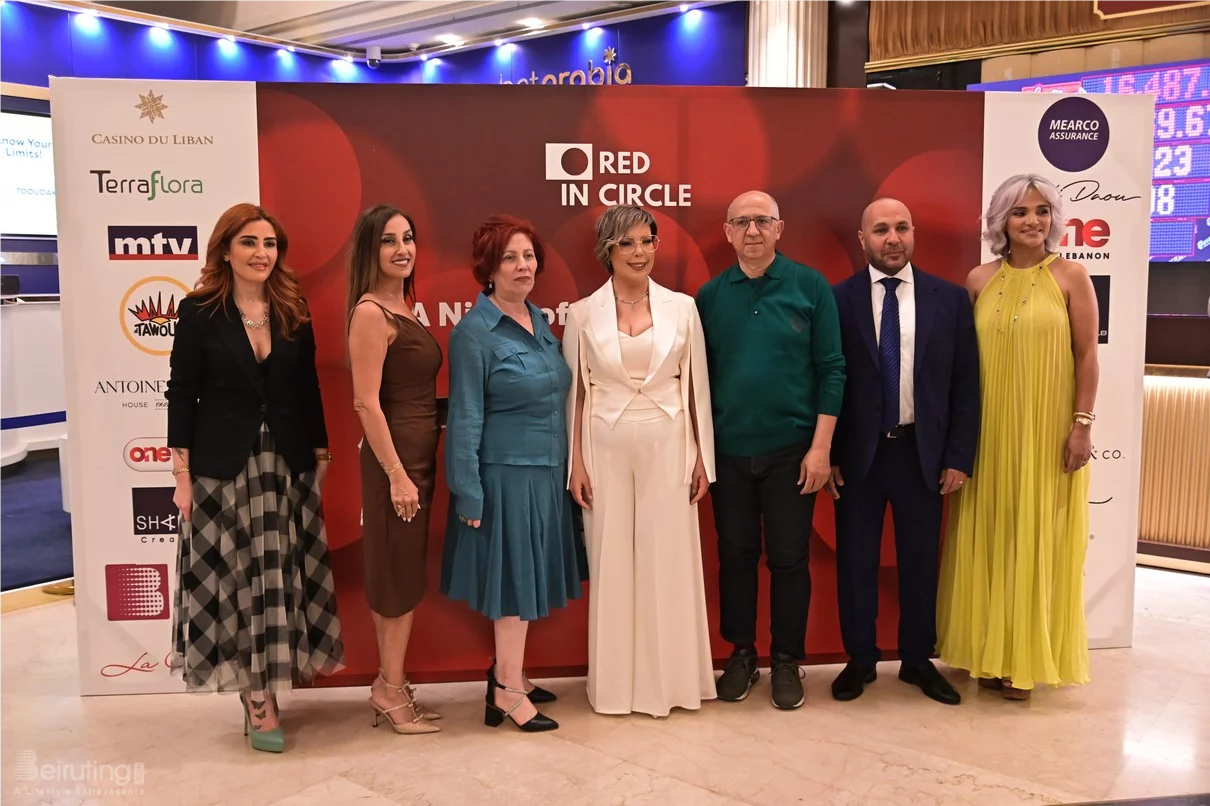 Red in Circle-A Night of Giving and Growth