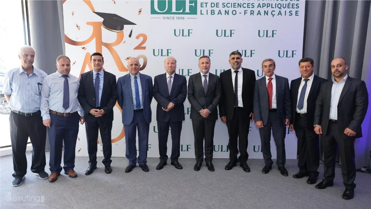 الجامعة اللبنانية الفرنسية تدشن قاعة زينب سليم المقدم وتحتفل بتخرّج دفعة 2025