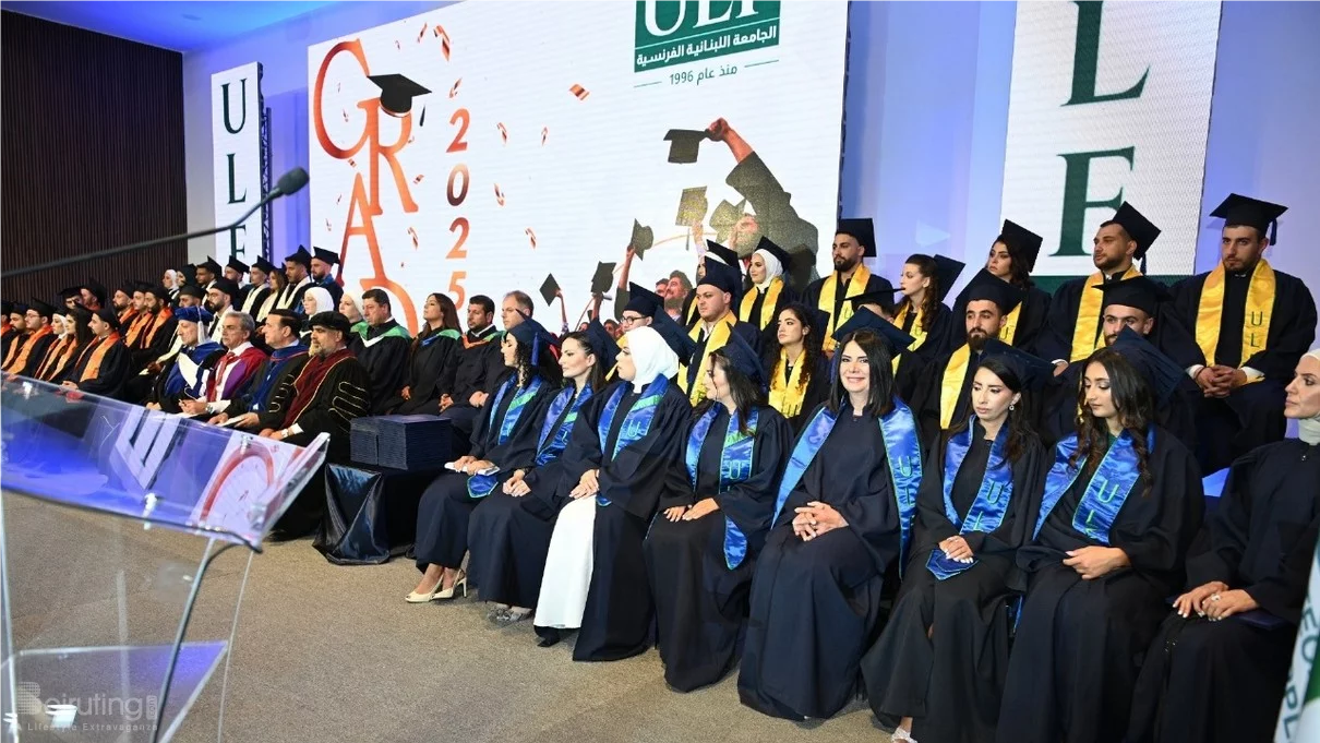 الجامعة اللبنانية الفرنسية تدشن قاعة زينب سليم المقدم وتحتفل بتخرّج دفعة 2025