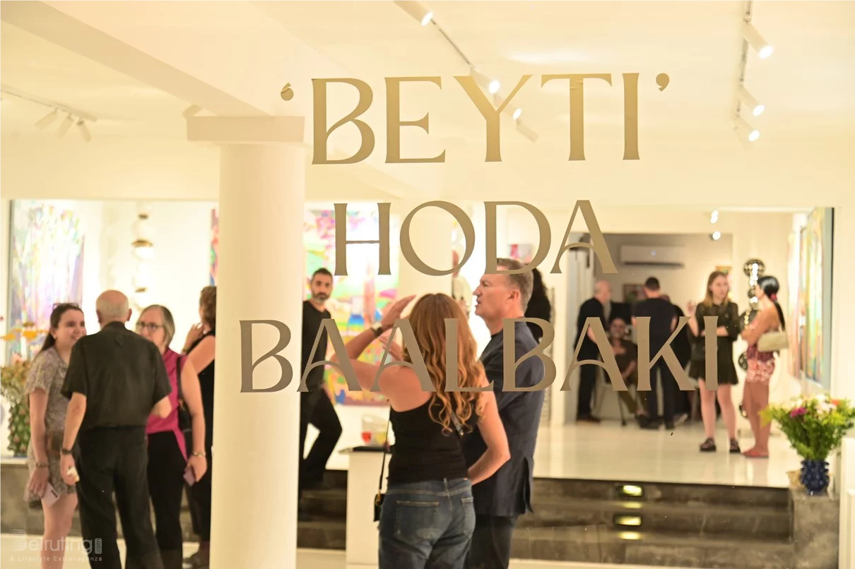 BEYTI Hoda Baalbaki Solo Exhibition at Chaos Art Gallery