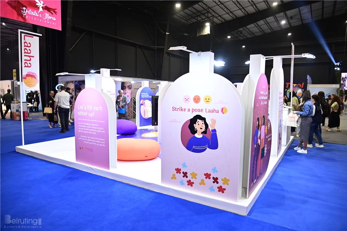 Beauty and Wellbeing Forum 2025
