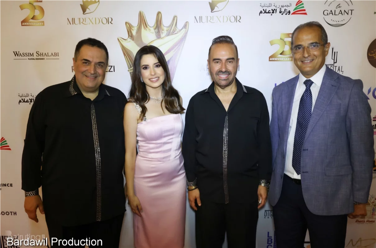 Murex D'or Silver Night