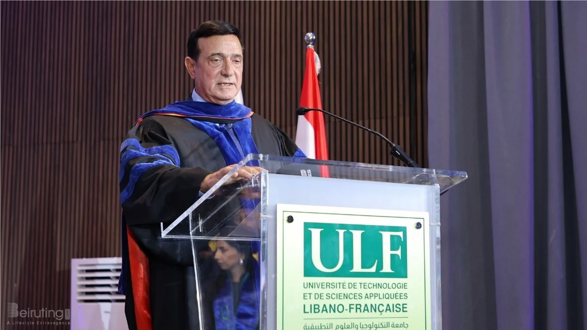 الجامعة اللبنانية الفرنسية تدشن قاعة زينب سليم المقدم وتحتفل بتخرّج دفعة 2025