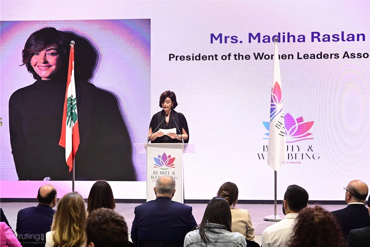 Beauty and Wellbeing Forum 2025