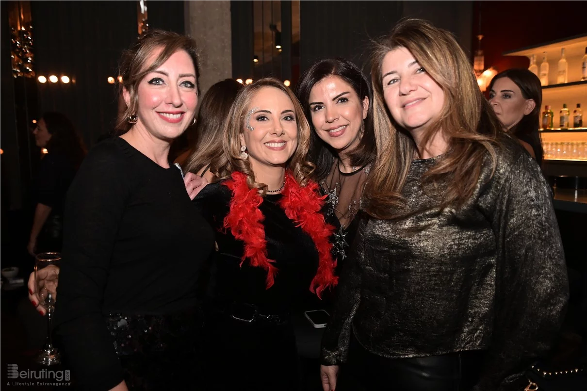 CHRISTMAS PARTY with BASSMA