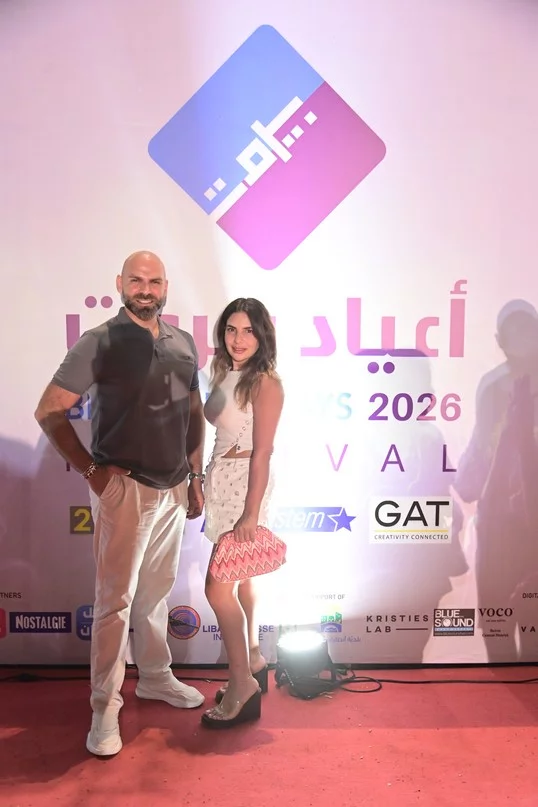 Joseph Attieh at Beirut Holidays