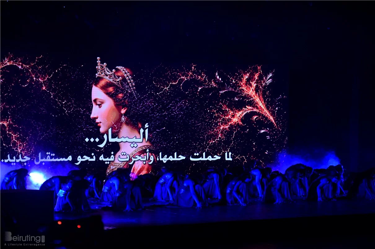Tribe Dance Mission ولدة ملكة