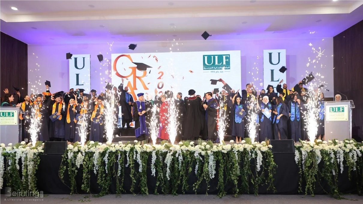 الجامعة اللبنانية الفرنسية تدشن قاعة زينب سليم المقدم وتحتفل بتخرّج دفعة 2025