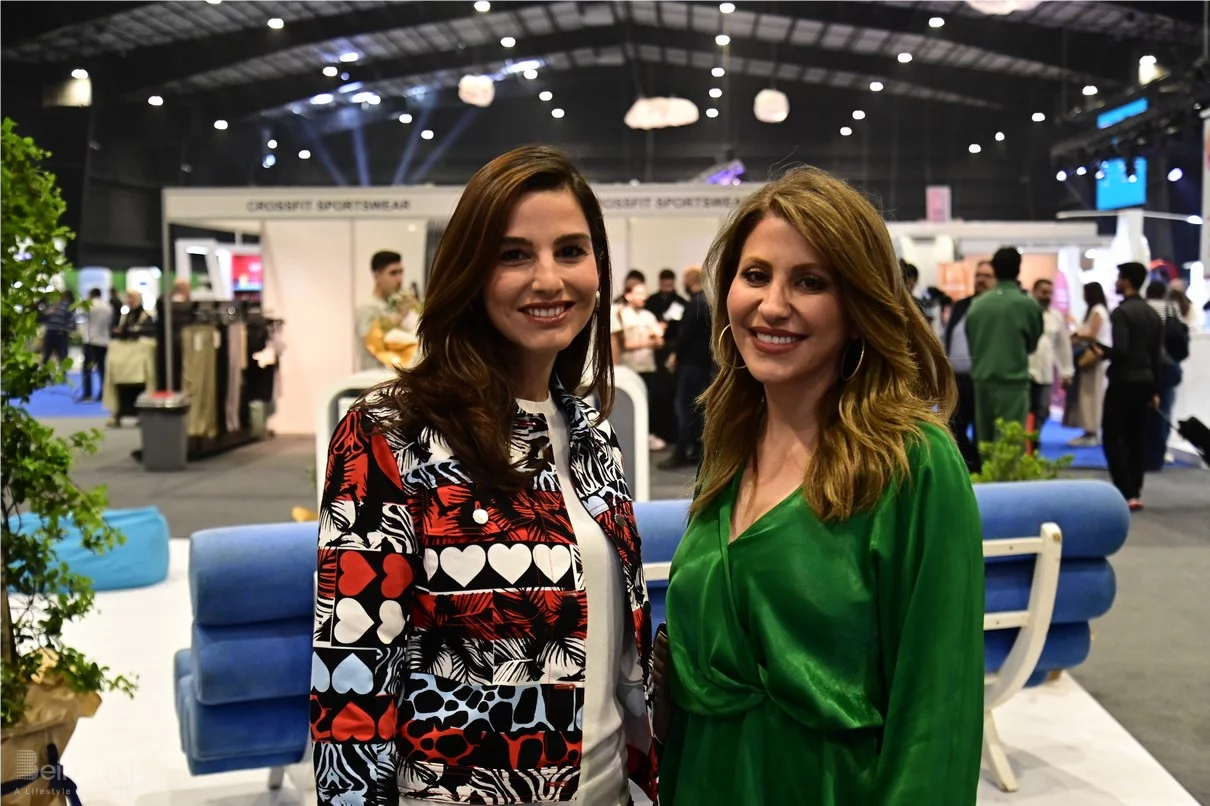 Beauty and Wellbeing Forum 2025