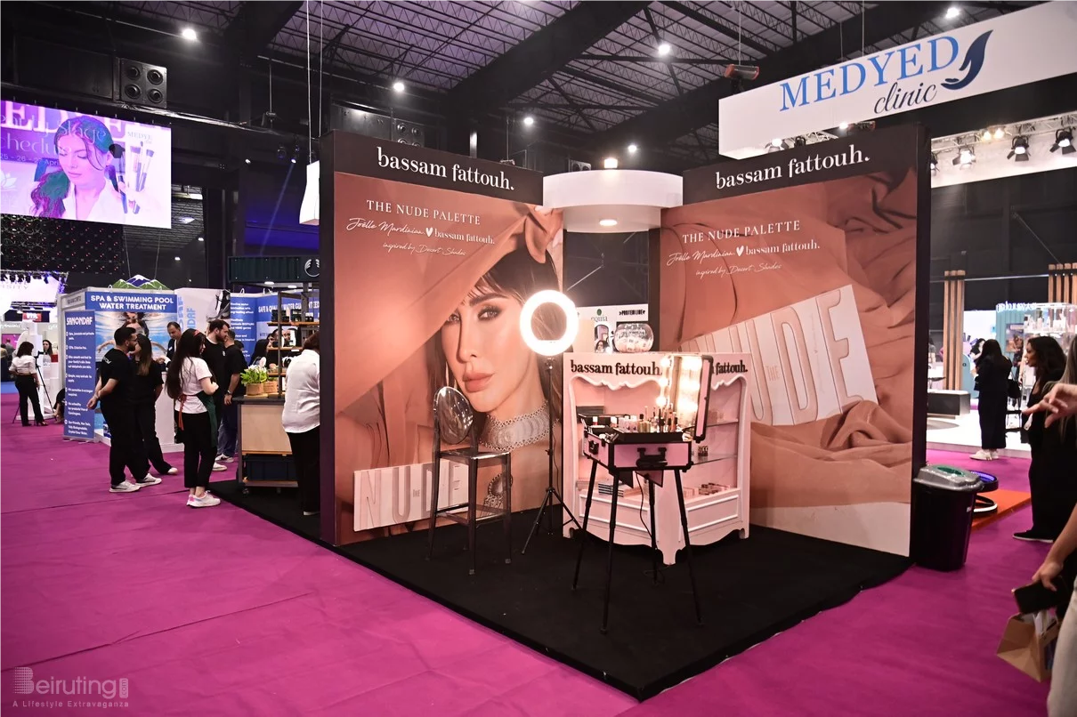 Beauty and Wellbeing Forum 2025