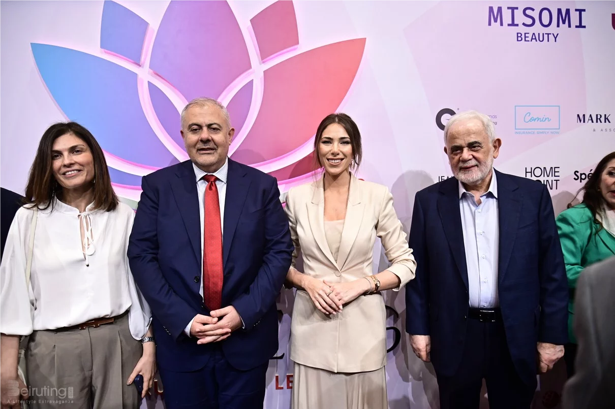 Beauty and Wellbeing Forum 2025