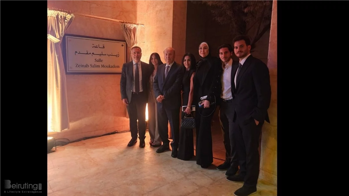 الجامعة اللبنانية الفرنسية تدشن قاعة زينب سليم المقدم وتحتفل بتخرّج دفعة 2025