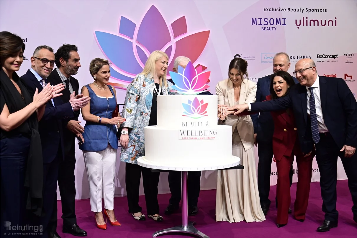 Beauty and Wellbeing Forum 2025